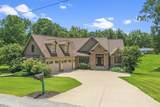 580 Skyline Dr - Photo 1