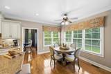 580 Skyline Dr - Photo 13