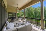 580 Skyline Dr - Photo 48