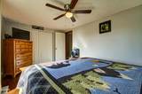 625 S Asbury Drive - Photo 47