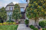 1758 Pearl Ave - Photo 2