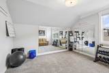 6024 Congress Dr - Photo 21