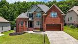 6979 Neville Drive - Photo 2
