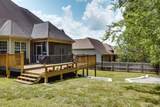 6979 Neville Drive - Photo 43