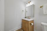 313 Portland Blvd - Photo 17