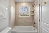 313 Portland Blvd - Photo 18