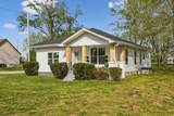 313 Portland Blvd - Photo 5