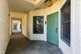 212 Dollywood Lane - Photo 5