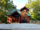 2245 Beach Front Drive - Photo 4