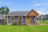 1914 Scott Ave - Photo 3