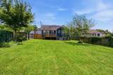 1914 Scott Ave - Photo 4