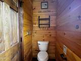 406 Oak Sky Way - Photo 23