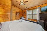 1654 Veterans Boulevard - Photo 50