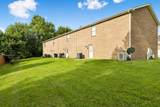 604 Cory Dr - Photo 3