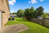 604 Cory Dr - Photo 5