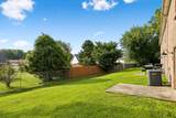 604 Cory Dr - Photo 7