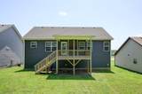 1121 Cardinal Creek Dr - Photo 14