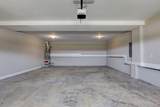 1121 Cardinal Creek Dr - Photo 4