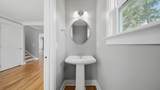 1303 Dugdale Street - Photo 11