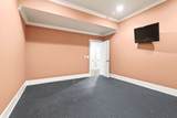 4517 Ballow Ln - Photo 34