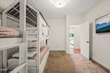 1932 Bales Way - Photo 59