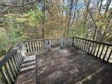 280 Oakdale Rd - Photo 36