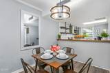 260 Roaring Fork Road - Photo 8