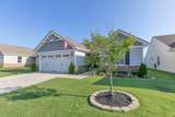 1014 Wilkinson Ln - Photo 2