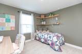 1014 Wilkinson Ln - Photo 26