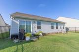 1014 Wilkinson Ln - Photo 33