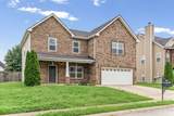 880 Cherry Blossom Lane - Photo 2