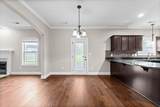 880 Cherry Blossom Lane - Photo 14