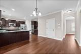 880 Cherry Blossom Lane - Photo 15