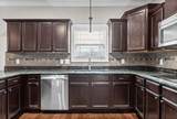 880 Cherry Blossom Lane - Photo 17