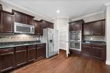 880 Cherry Blossom Lane - Photo 19
