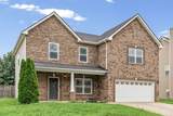 880 Cherry Blossom Lane - Photo 3