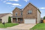 880 Cherry Blossom Lane - Photo 4