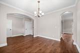 880 Cherry Blossom Lane - Photo 8
