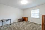 7309 Mccormack Drive - Photo 22