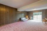 7309 Mccormack Drive - Photo 31