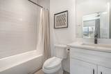 1699 Lischey Ave - Photo 25