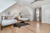 1699 Lischey Ave - Photo 38