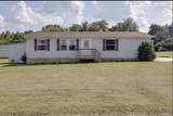 105 Southpark Cir - Photo 1