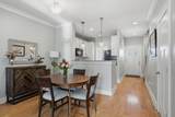 104 West Mill Drive - Photo 13