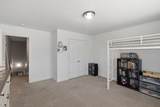 2506 E Main St - Photo 17