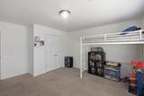 2506 E Main St - Photo 18