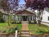 1602 Douglas Ave - Photo 2