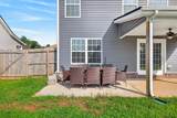 1061 Whitney Dr - Photo 41