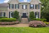 9023 Fallswood Ln - Photo 3