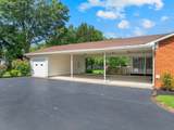 201 Cloverdale Rd - Photo 5